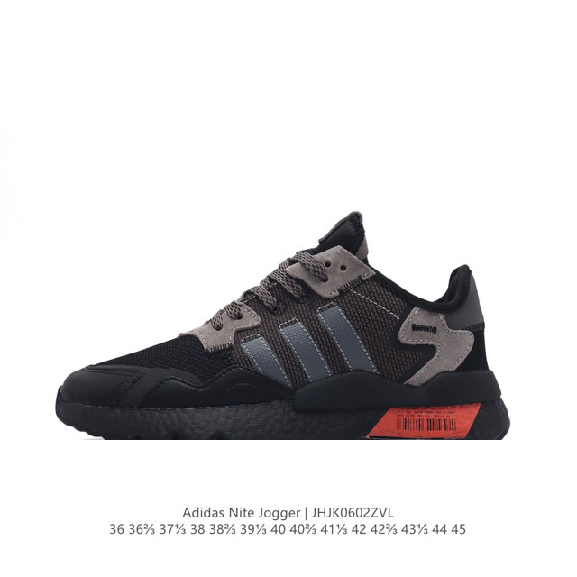 真爆 阿迪达斯 Adidas Nite Jogger 全新配色王嘉尔代言款运动鞋。织物透气鞋面 夜行者 3M反光 真爆大底复古跑鞋。 针织透气网布搭配皮革拼接打