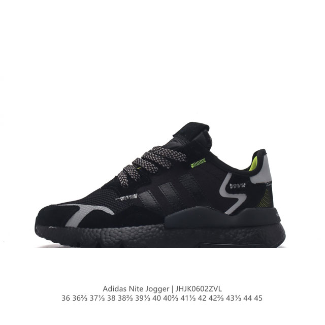 真爆 阿迪达斯 Adidas Nite Jogger 全新配色王嘉尔代言款运动鞋。织物透气鞋面 夜行者 3M反光 真爆大底复古跑鞋。 针织透气网布搭配皮革拼接打