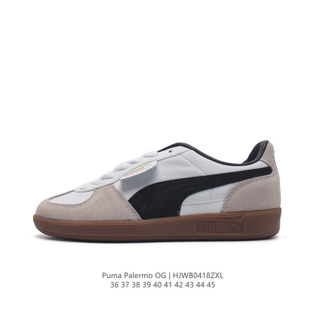 彪马puma Palermo Og 防滑耐磨低帮德训板鞋 男女同款运动鞋，Army Trainer Og休闲鞋沿用德训鞋经典外观 鞋身和鞋舌分别添加了品牌标志性