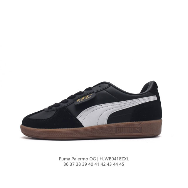 彪马puma Palermo Og 防滑耐磨低帮德训板鞋 男女同款运动鞋，Army Trainer Og休闲鞋沿用德训鞋经典外观 鞋身和鞋舌分别添加了品牌标志性