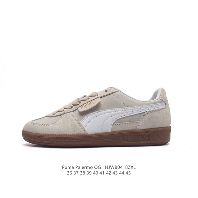 彪马puma Palermo Og 防滑耐磨低帮德训板鞋 男女同款运动鞋，Army Trainer Og休闲鞋沿用德训鞋经典外观 鞋身和鞋舌分别添加了品牌标志性