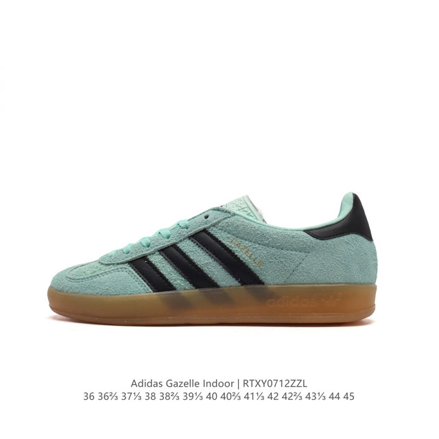 公司级 阿迪达斯 Adidas Originals Gazelle Indoor 复古三叶草防滑透明橡胶板鞋经典运动鞋。这款经典鞋,忠于原版设计,缀撞色三条纹和