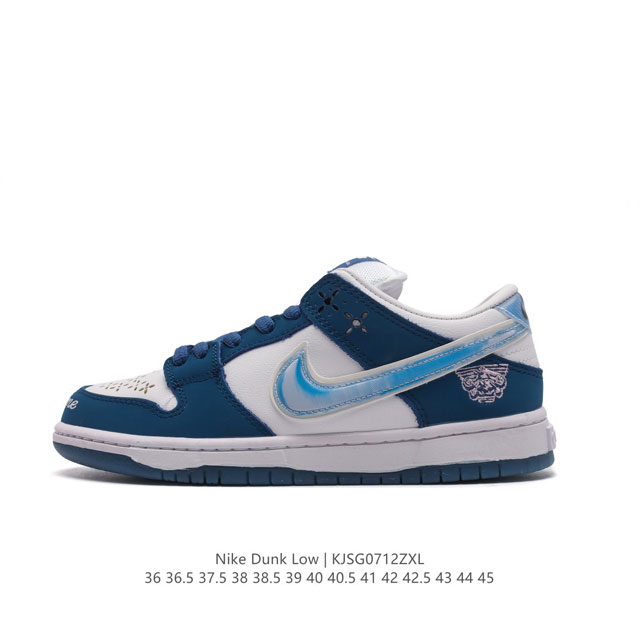 真标 耐克 Nike Sb Dunk Low Pro 男 女滑板鞋 经典复古运动鞋，采用低帮设计，塑就经典 Dunk 风格。鞋垫后跟搭载 Zoom Air 气垫