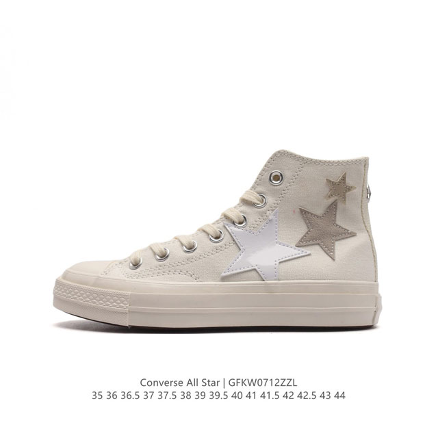 Converse All Star 高帮男女鞋厚底增高 一星匡威全明星复古 休闲运动硫化百搭板鞋 经典帆布鞋学院风学生鞋 这个系列是匡威最古老的系列了。是匡威品