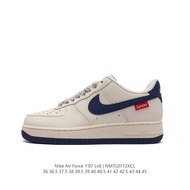 公司级 耐克supreme X Nike Air Force 1 Low 空军一号低帮af1联名supreme纯白红标板鞋，原楦头原纸板，打造纯正空军版型。专注