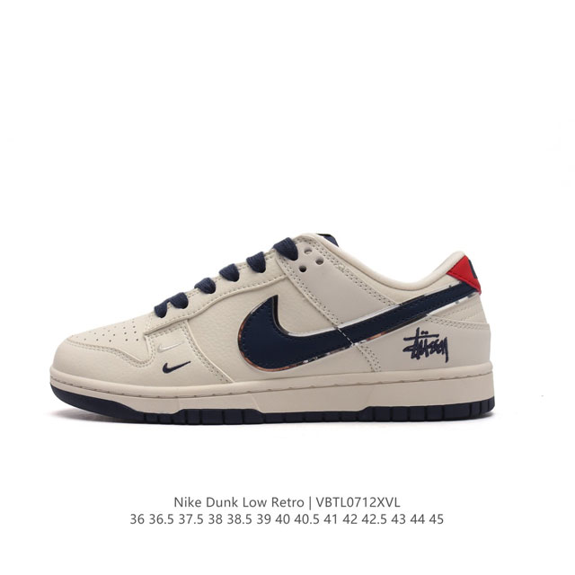 耐克 Nike Dunk Low Retro 运动鞋复古板鞋。作为 80 年代经典篮球鞋款，起初专为硬木球场打造，后来成为席卷街头的时尚标杆，现以经典细节和复古