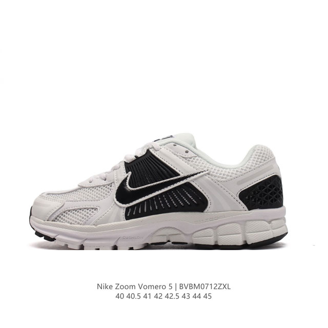 Nike 耐克夏季 Zoom Vomero 5 运动鞋休闲训练跑步鞋。Nike Zoom Vomero 5 男子运动鞋妥帖包覆足部，提供透气支撑效果。耐穿材料组