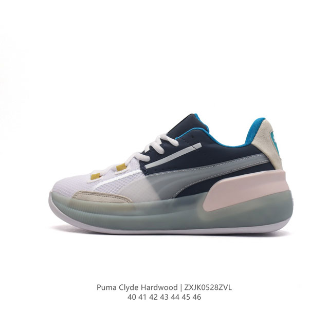 彪马库兹马 Puma Clyde Hardwood 复古低帮缓震透气实战篮球鞋男士运动鞋。这双鞋很大的特征就是后半部分的皮质鞋面，皮质鞋面对脚的包覆真的有那种老