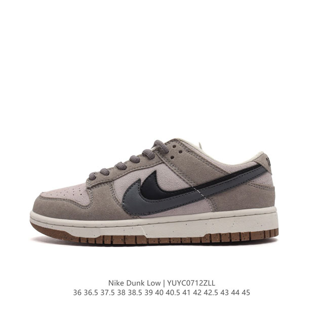 Nb系列耐克 男女鞋 Nike Dunk Low Se “85” 双勾√ 运动滑板鞋 复古板鞋，尽情迈步，彰显个性风采。鞋身左右侧均配有皮革质双swooshes