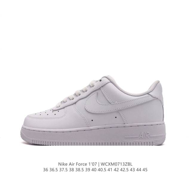 公司级 真标头层真气垫+原装芯片 耐克 Nike Air Force 1 ’07 空军一号低帮百搭厚底增高休闲运动板鞋。 纯正空军版型专 原配件中底钢印俱全柔软