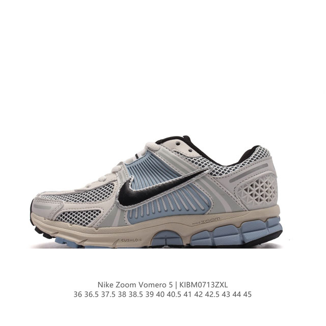 Nike 耐克夏季 Zoom Vomero 5 运动鞋休闲训练跑步鞋。Nike Zoom Vomero 5 男女子运动鞋妥帖包覆足部，提供透气支撑效果。耐穿材料