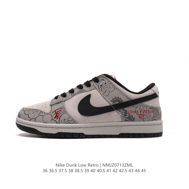 耐克 Nike Dunk Low Retro 运动鞋复古板鞋。路易威登联名 作为 80 年代经典篮球鞋款，起初专为硬木球场打造，后来成为席卷街头的时尚标杆，现以