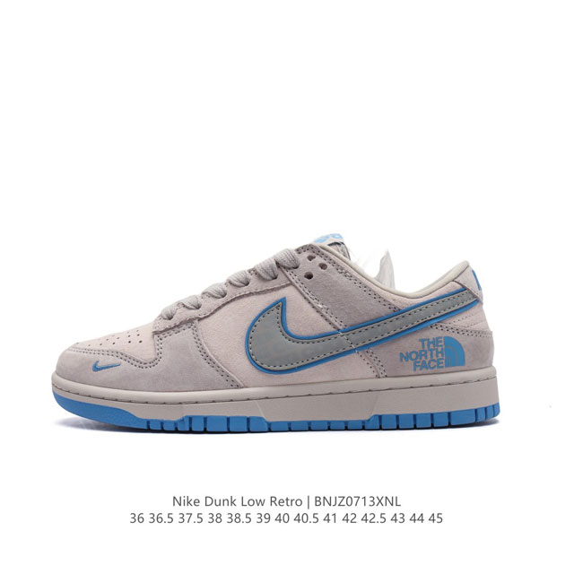 耐克 Nike Dunk Low Retro 运动鞋复古板鞋。作为 80 年代经典篮球鞋款，起初专为硬木球场打造，后来成为席卷街头的时尚标杆，现以经典细节和复古