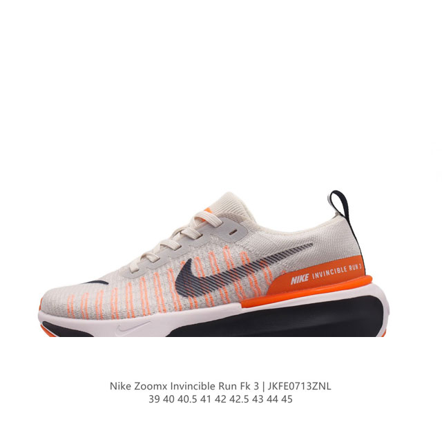 公司级 耐克 Nike Zoomx Invincible Run Fk 3 机能风格运动鞋 厚底增高老爹鞋，最新一代的invincible 第三代来了！首先鞋面