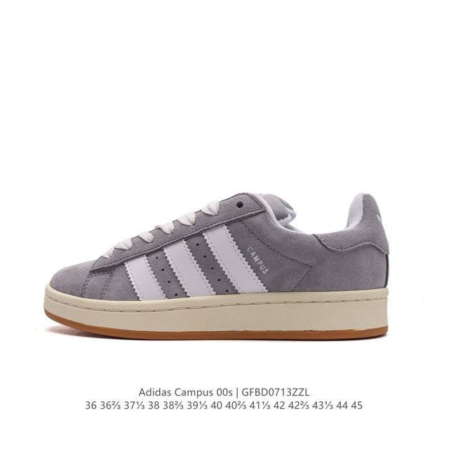 Adidas阿迪达斯.男女鞋 三叶草campus 00S 面包鞋复古休闲板鞋。千禧回潮！Adidas Campus 00S 经典再现！面包化的campus鞋款在