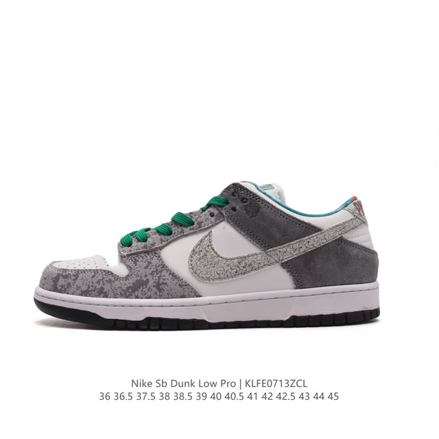 耐克 Nike Sb Dunk Low Pro 男女同款运动鞋复古板鞋，尽情迈步，彰显个性风采。采用柔软皮革鞋面，经久耐穿，塑就如元年款 Dunk 般的复古质感