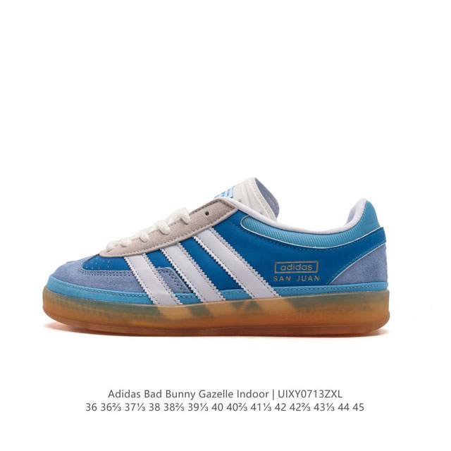 阿迪达斯 T 头鞋 系列bad Bunny X Adidas Gazelle Indoor德训鞋 潮运动板鞋。Badbunny与adidas再度联名，推出全新g