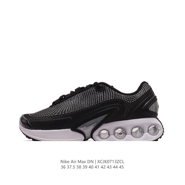 全新nike Air Max Dn 运动鞋 时尚跑步鞋，豆荚造型气垫吸睛！鞋面采用织物材质打造，提供舒适的穿着体验。这款鞋不仅具有时尚的外观，还融合了许多经典的