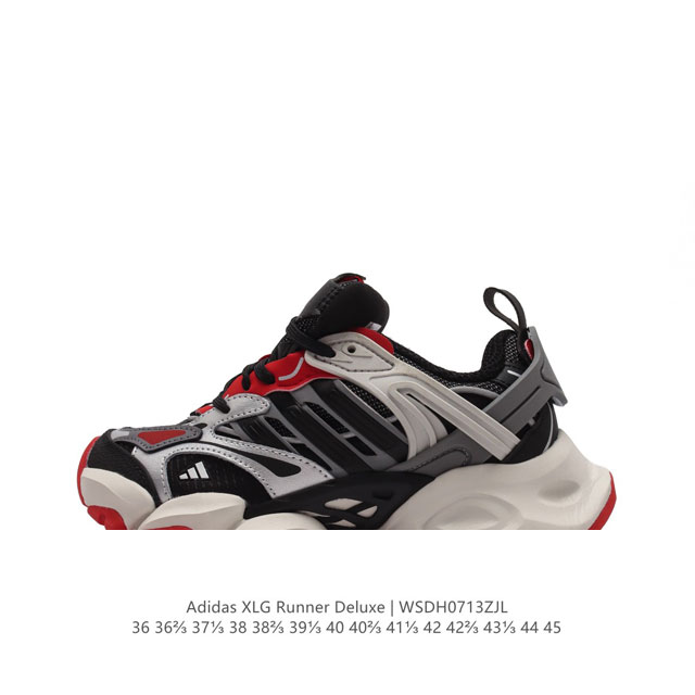 公司级 阿迪达斯adidas Xlg Runner Deluxe 跑步者豪华版系列低帮厚底增高老爹风复古缓震休闲运动慢跑鞋。男女鞋半码制#原楦原纸版开发版型#采