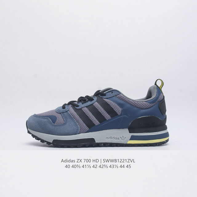 Adidas 男鞋女鞋经典板鞋 阿迪达斯官方三叶草 Zx 700 Hd Shoes 经典运动鞋 这款摩登经典鞋，旨在带来复古风。融合摩登设计，力求带来平衡。 系