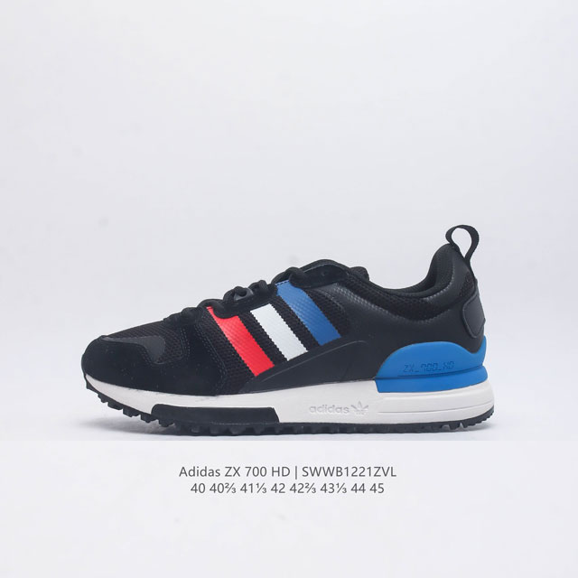 Adidas 男板鞋 阿迪达斯官方三叶草 Zx 700 Hd Shoes 经典运动鞋 这款摩登经典鞋，旨在带来复古风。融合摩登设计，力求带来平衡。 系带设计 网