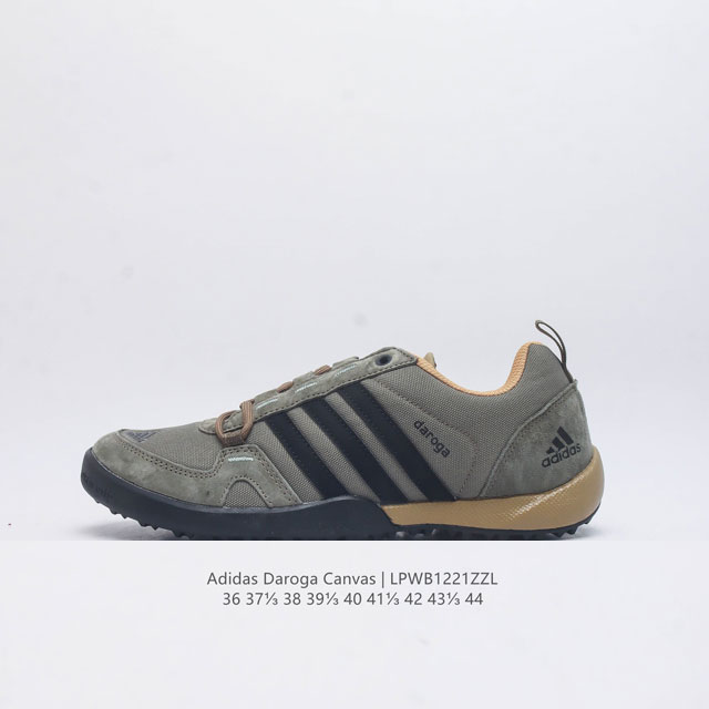 阿迪达斯 Adidas 新款男女鞋 Daroga Plus Canvas Shoes 徒步越野户外运动鞋 这款可折叠户外运动鞋,旨在为远足和旅行打造。帆布鞋面,