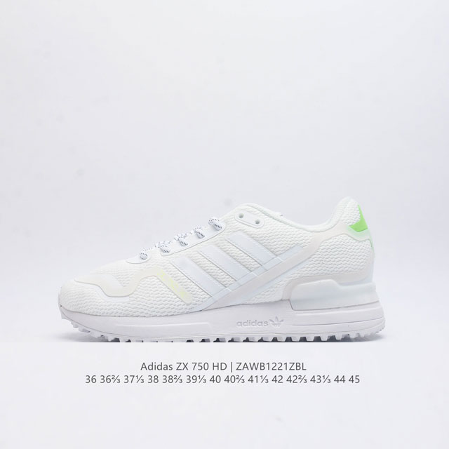 阿迪达斯 Adidas Zx 750 户外耐磨舒适运动休闲鞋男女同款经典运动鞋 80年代,Zx系列问世。这款经典鞋,采用热塑性聚氨酯橡胶 Tpu 鞋跟笼,搭配乙