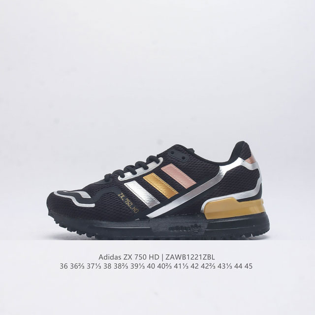 阿迪达斯 Adidas Zx 750 户外耐磨舒适运动休闲鞋男女同款经典运动鞋 80年代,Zx系列问世。这款经典鞋,采用热塑性聚氨酯橡胶 Tpu 鞋跟笼,搭配乙