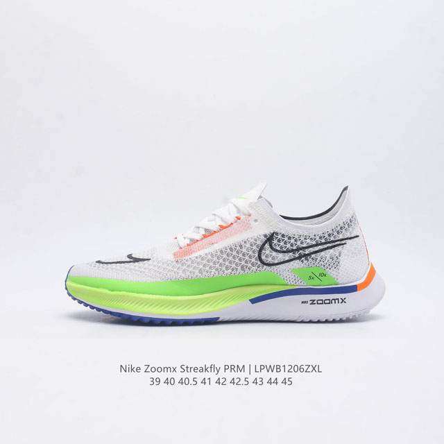 耐克 Nike Zoomx Streakfly Proto 低帮跑步鞋 运动鞋 超薄针织鞋面 柔软缓震 马拉松系列跑鞋 Zoomx Streakfly 的到来壮