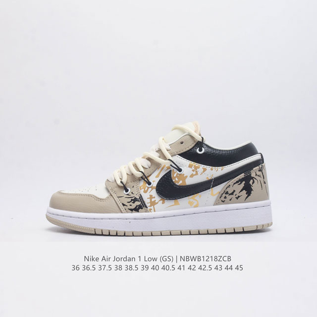 耐克 Nike Air Jordan1 Low Aj1乔丹一代 Aj1 乔1 乔丹1代 解构绑带 低帮经典复古文化休闲运动篮球鞋 原鞋开模 拒绝公底 购置原厂同