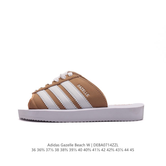 Adidas阿迪达斯三叶草夏季女鞋gazelle Beach运动鞋拖鞋 三叶草整新活儿！拖鞋版 Gazelle 来了！此次并没有采用之前传统的发泡式拖鞋，而是将