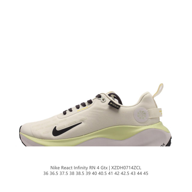 公司级 耐克 Nike Infinity Run 4 Gore-Tex 男女子防水公路跑步鞋 厚底增高百搭老爹运动鞋。Nike Reactx 泡绵提供高出 Ni