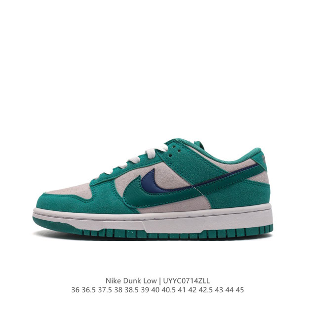 Nb系列耐克 男女鞋 Nike Dunk Low Se “85” 双勾√ 运动滑板鞋 复古板鞋，尽情迈步，彰显个性风采。鞋身左右侧均配有皮革质双swooshes