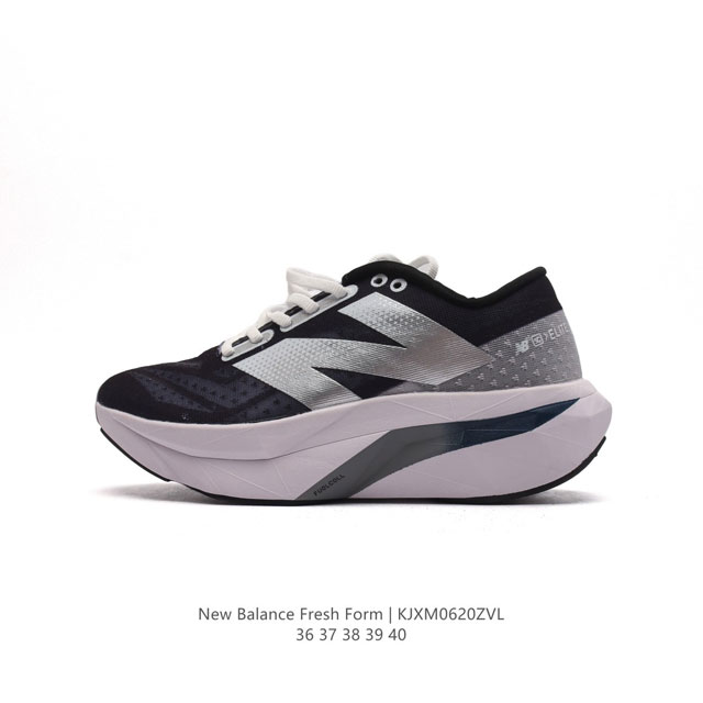 新百伦 [New Balance] Fresh Form 女士运动鞋 厚底增高跑鞋，这款跑鞋不仅有着以大数据为基础的fresh Foam虎蜂大底，还有着独创的h