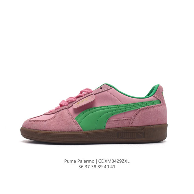 彪马puma Palermo Og 防滑耐磨低帮德训板鞋 女运动鞋，Army Trainer Og休闲鞋沿用德训鞋经典外观 鞋身和鞋舌分别添加了品牌标志性 Lo