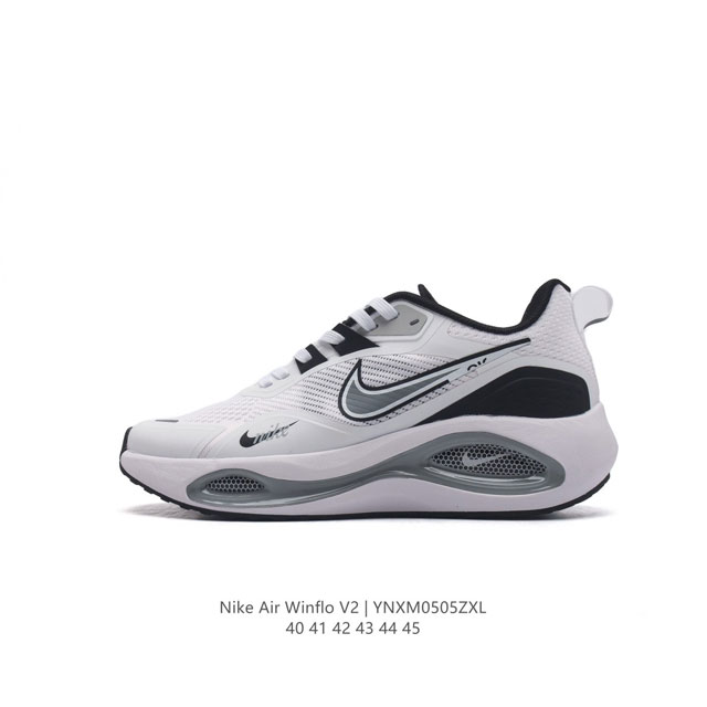 公司级 耐克 Nike Zoom Winflo V2 跑步鞋搭载工程网眼设计，巧妙结合 Flywire 飞线，为你全程缔造轻盈透气感受和手套般的出色贴合体验。N