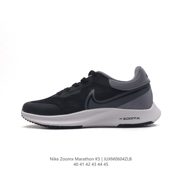 耐克nike Zoom Pegasus Turbo ”London Marathon马拉松休闲运动慢跑鞋 厚底增高老爹鞋，前掌高度 12Mm，前后掌高低差 10