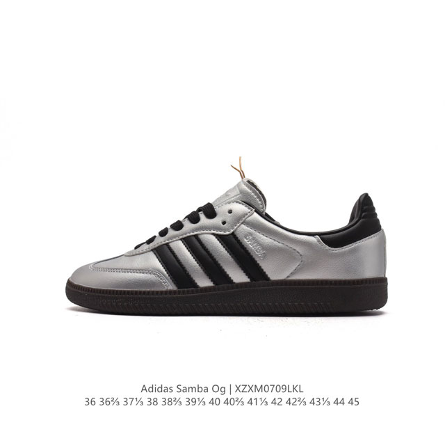 阿迪达斯 德训鞋 Adidas Originals Samba Og Shoes 经典运动鞋小白鞋 T头鞋 彰显休闲摩登风情的时尚经典鞋。它诞生于50年代的足球