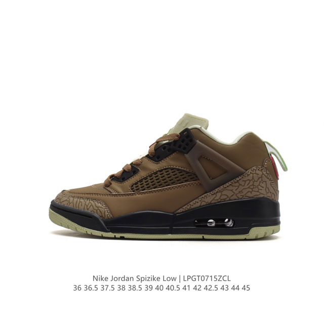 耐克 Nike Jordan Spizike Low 经典爆裂纹复古运动篮球鞋！全新低帮造型吸睛！整双鞋在融合了 Air Jordan 经典鞋款中的标志性元素之