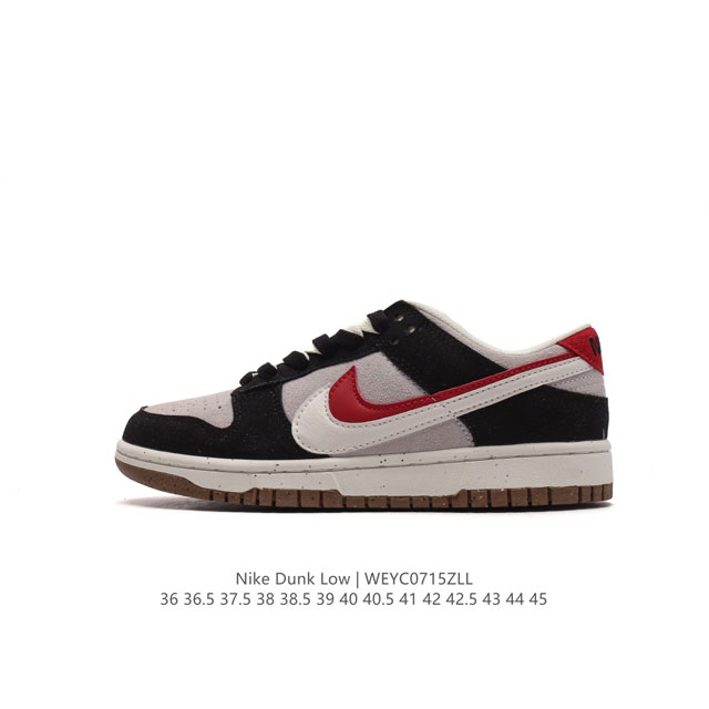 Nb系列耐克 男女鞋 Nike Dunk Low Se “85” 双勾√ 运动滑板鞋 复古板鞋，尽情迈步，彰显个性风采。鞋身左右侧均配有皮革质双swooshes