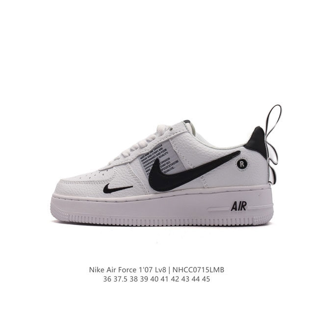 耐克 Nike Air Force 1 '07 Low 空军一号含气垫 低帮百搭厚底增高休闲运动板鞋。柔软、弹性十足的缓震性能和出色的中底设计，横跨复古与现代的