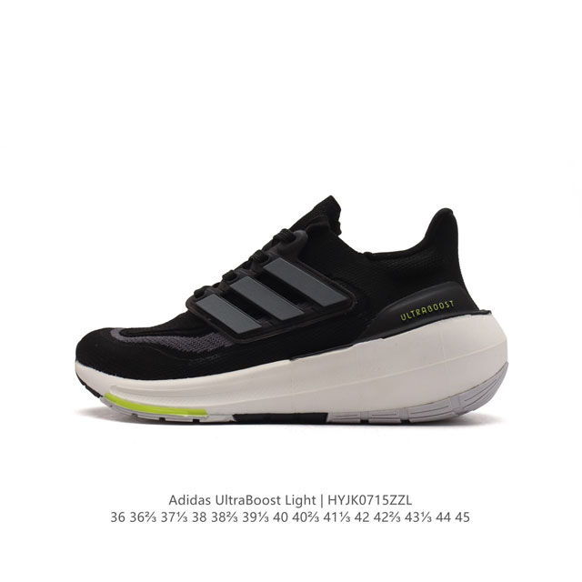 阿迪达斯 .老爹鞋 全新adidas Ultra Light Boost 系列超轻升级，10周年新一代缓震运动跑鞋。在阿迪达斯boost跑鞋面世十周年之际，阿迪