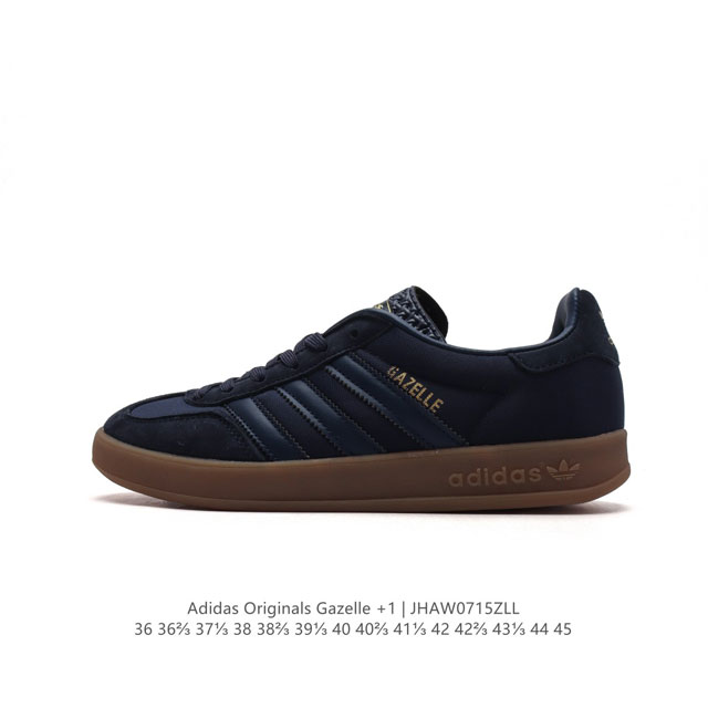 阿迪达斯 Adidas Originals Gazelle Indoor 复古三叶草防滑透明橡胶板鞋经典运动鞋。这款经典鞋,忠于原版设计,缀撞色三条纹和鞋跟饰片