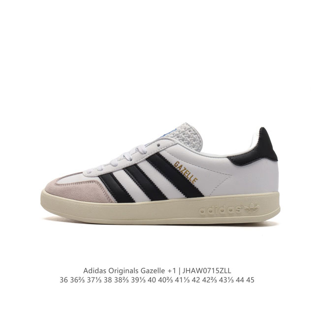 阿迪达斯 Adidas Originals Gazelle Indoor 复古三叶草防滑透明橡胶板鞋经典运动鞋。这款经典鞋,忠于原版设计,缀撞色三条纹和鞋跟饰片