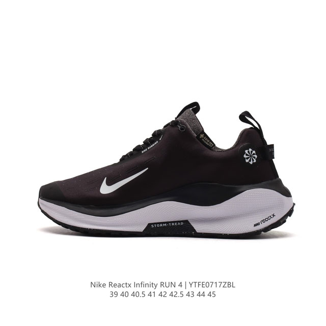 公司级 耐克 Nike Infinity Run 4 Gore-Tex 男子防水公路跑步鞋 厚底增高百搭老爹运动鞋。Nike Reactx 泡绵提供高出 Nik