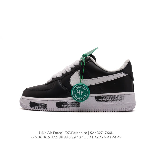 公司级 Af1耐克 Nike Air Force 1 ‘07 Low 空军一号厚底增高百搭休闲运动板鞋 路易威登联名 原楦头原纸板 打造纯正空军版型，专注外贸渠