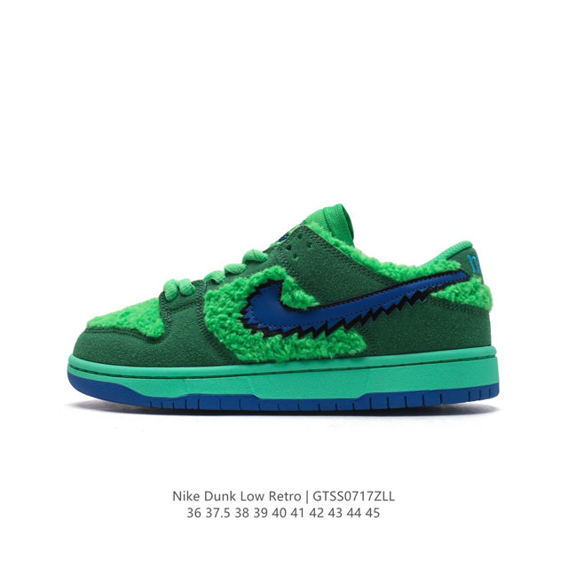 真标 耐克 Ben & Jerry'S X Nike Sb 全新联名 Sb板鞋 五只熊 跳舞小熊 毛茸茸 小熊 “熊毛”Nike Sb Dunk Low Pro