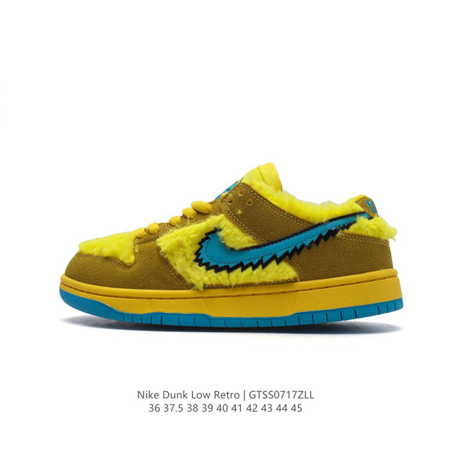 真标 耐克 Ben & Jerry'S X Nike Sb 全新联名 Sb板鞋 五只熊 跳舞小熊 毛茸茸 小熊 “熊毛”Nike Sb Dunk Low Pro