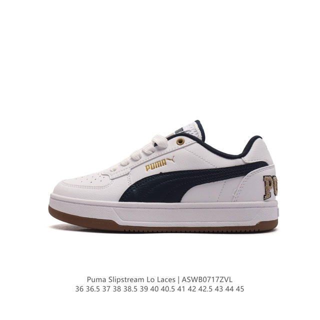 彪马 Puma 彪马跑步鞋 历久弥新的复古感，Puma Slipstream Laces 低帮耐磨新款 厚底增高皮面运动休闲鞋。全新款 Slipstream L