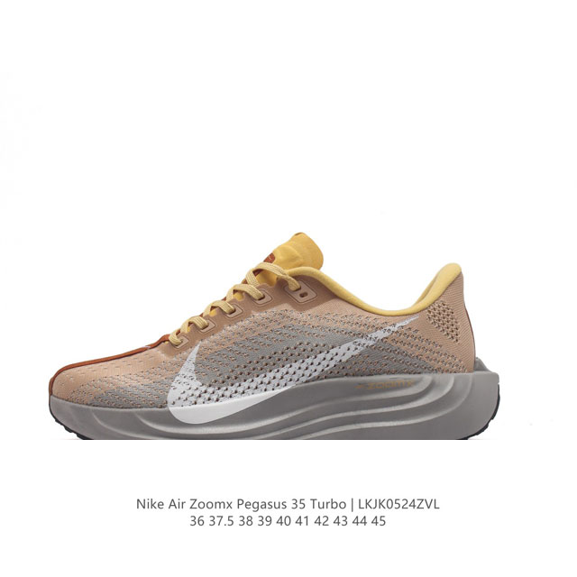 耐克 Nike Zoom Pegasus 35 Turbo 登月35 代跑步鞋男运动鞋 35代超级飞马涡轮增压马拉松慢跑鞋。在众所周知和青睐的 Pegasus